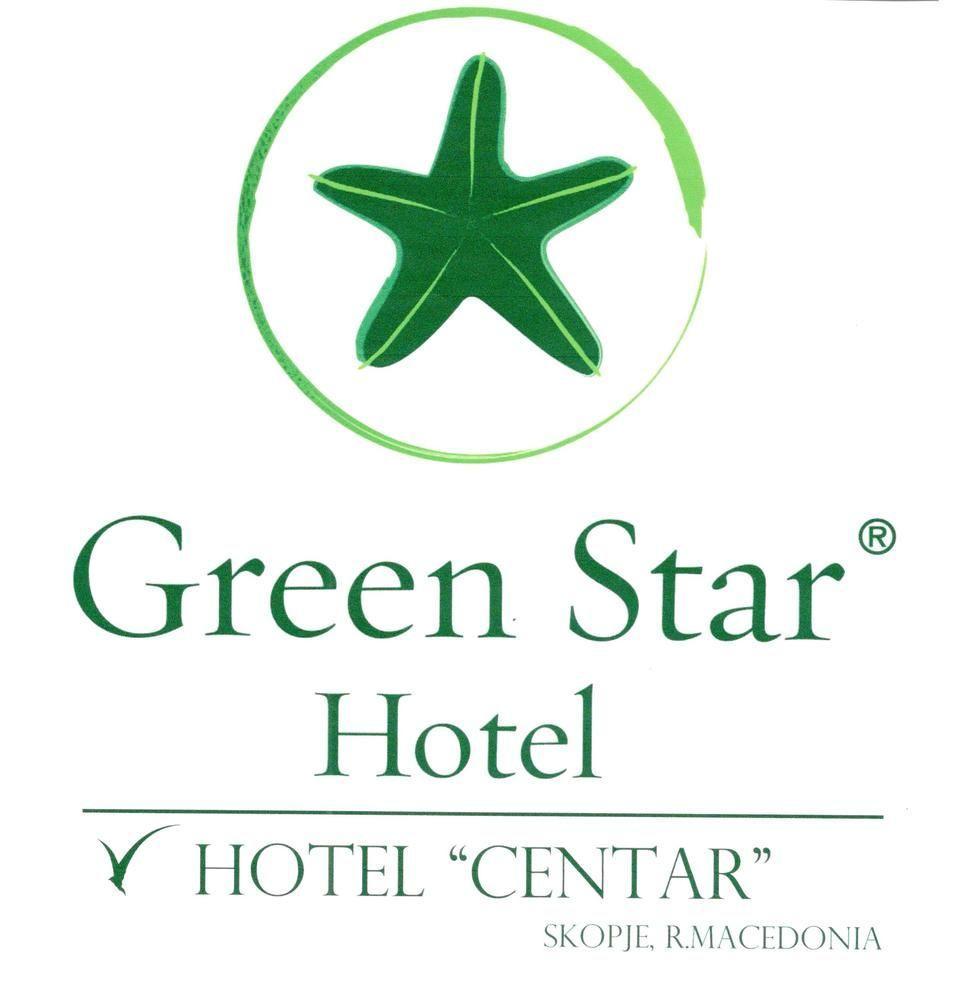 Centar Hotel 3*